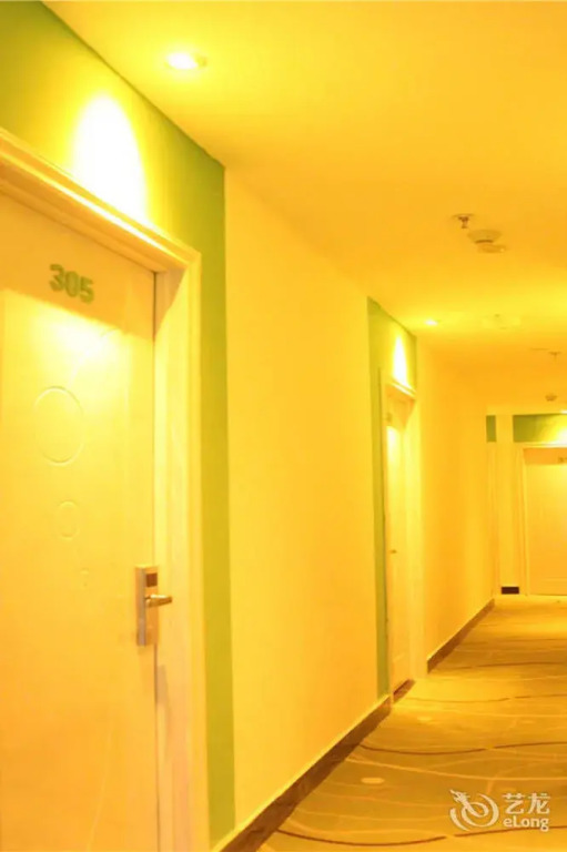 Xinyang Times Inn