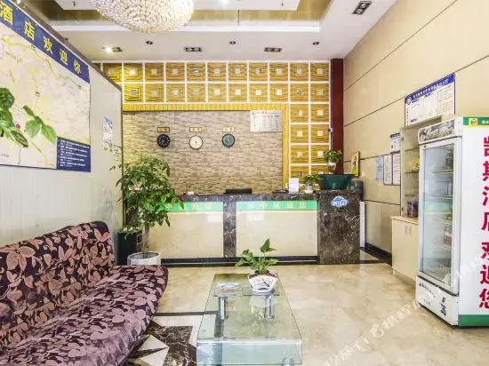 凯斯酒店(重庆石坪桥店)