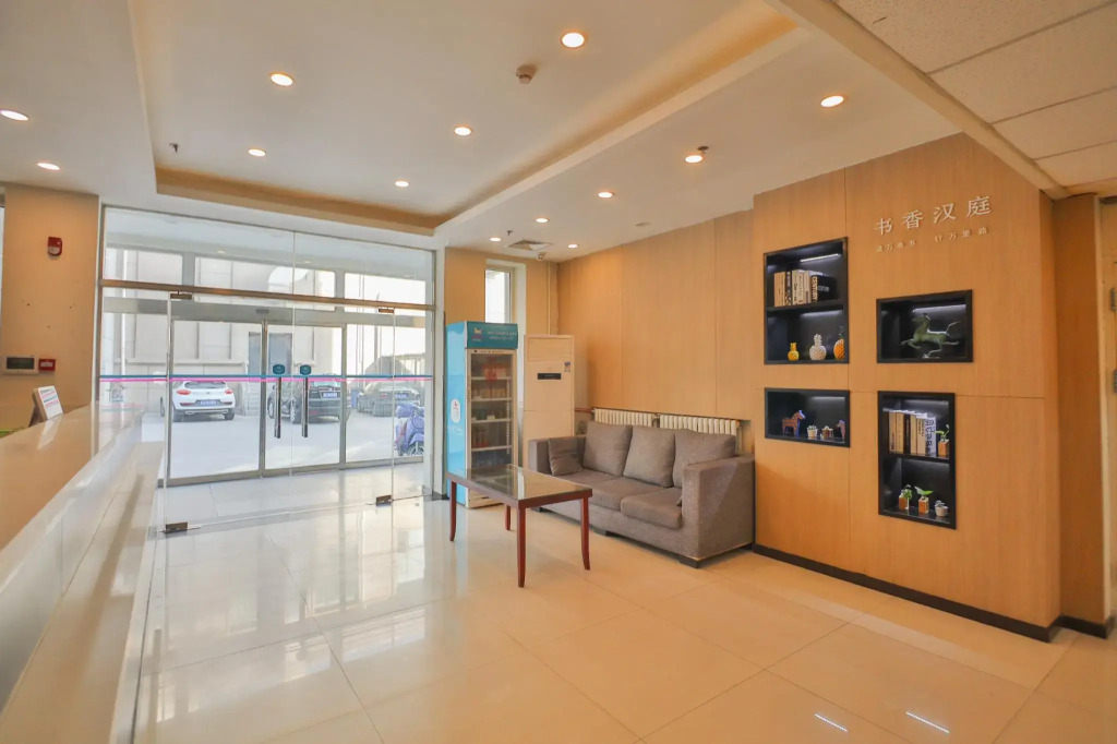 Hanting Hotel Baoding Wanbo Square