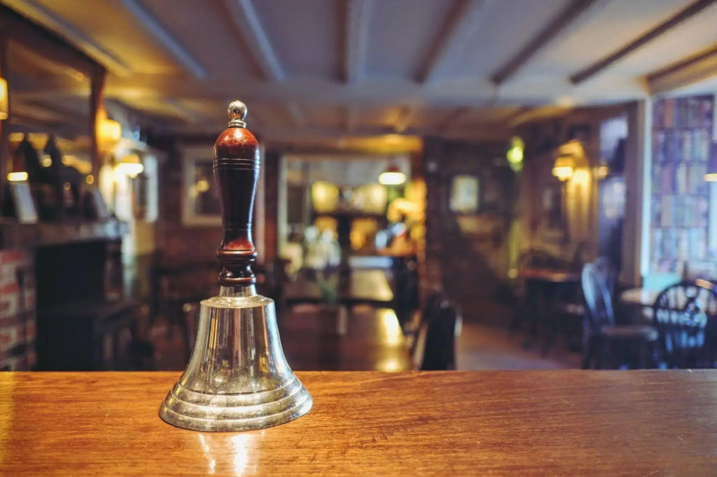 Hambro Arms
