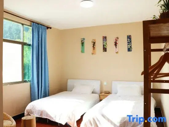 Wuyuan Yiyin Residential Residence