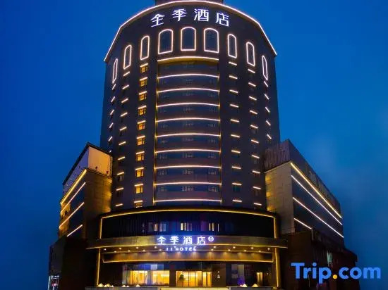 JI Hotel