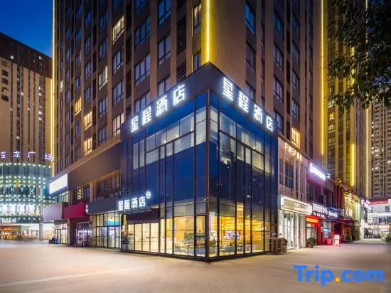 Starway Hotel