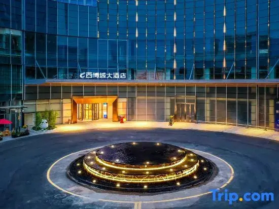 Western China Expo City Grand Hotel