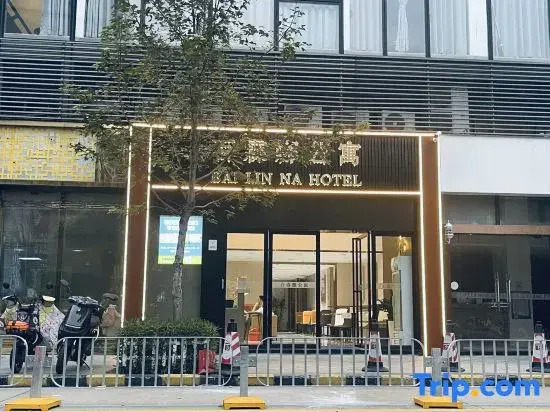 Bailinna Hotel