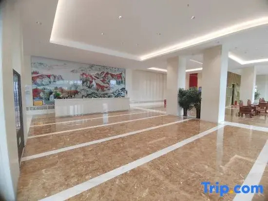 Jijia Business Hotel (Hailin High-Speed Railway North Station)