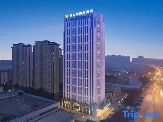 Vienna International Hotel (Hefei Mengcheng North Road Hetang subway station)