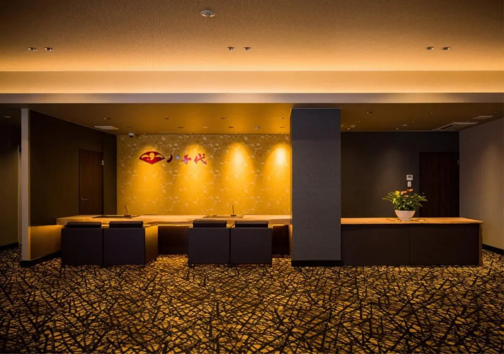 Dogo Onsen Yachiyo 道後温泉八千代