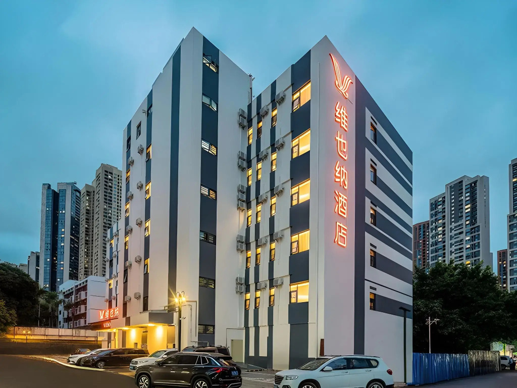 Vienna Hotel (Nanshan Science and Technology Park Wanxiang Tiandi Store)