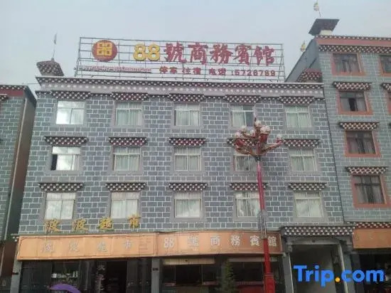 Daocheng Business Hotel 88