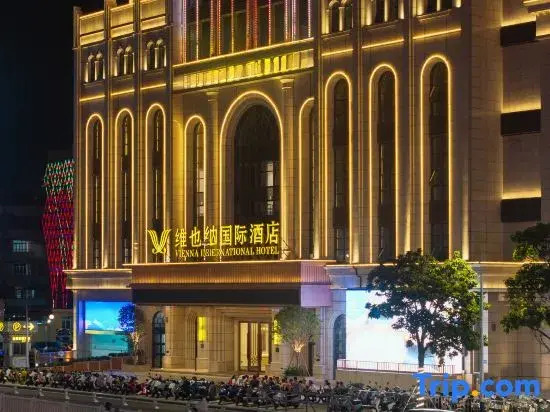 Vienna International Hotel (Shanwei Xinli Central Plaza )