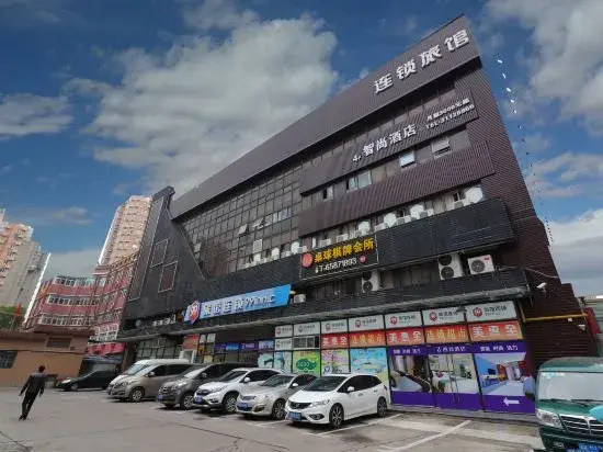 Zsmart Zhishang Hotel (Shanghai North Bund Baoshan Road subway station store)