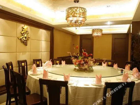 Buyetian Hotel Changping Road - Shantou