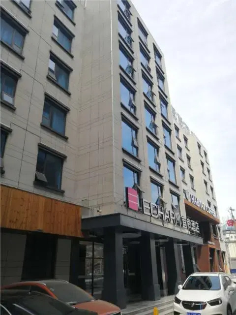 Echarm Hotel Hefei Wuhu Road Wanda Plaza