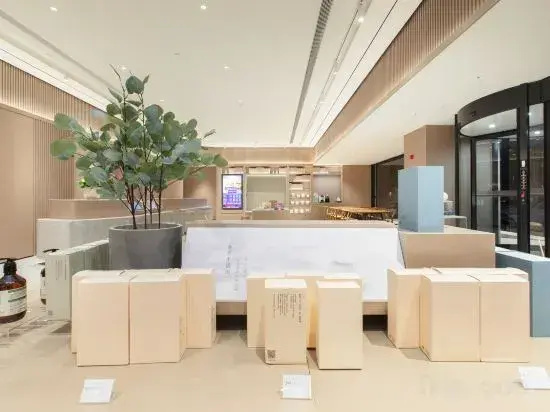 JI Hotel (Wuhan Hubei Police Academy Gutian Er Road)
