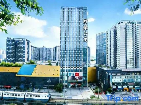 Ouhao Apartment (Chongqing Nanping Wanda Plaza, Xiexin Starlight Times Square)