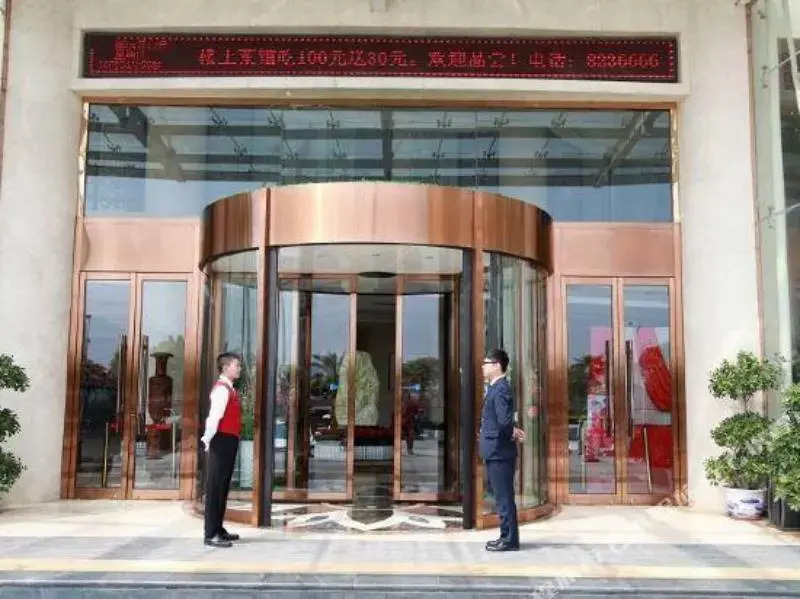 Long Teng International Hotel