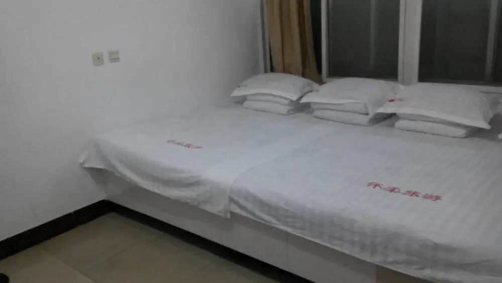 Beijing Great Wall Preferred Hotel