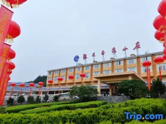 Yintian Yuquan Resort