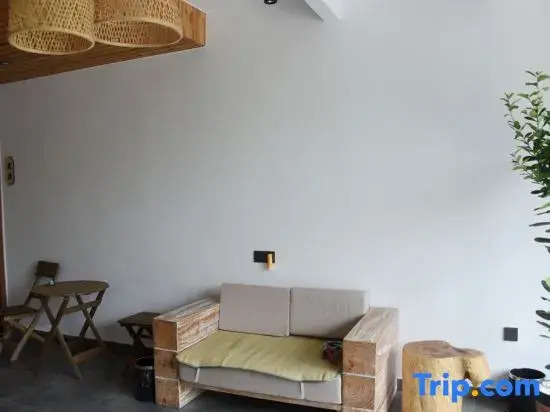 Yunhe Pusu Guesthouse