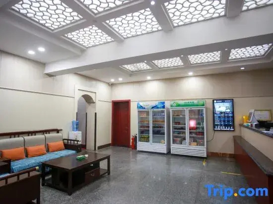 Nanpi Liuhezhai Hotel