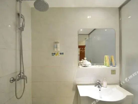 Qianhui Fashion Hotel
