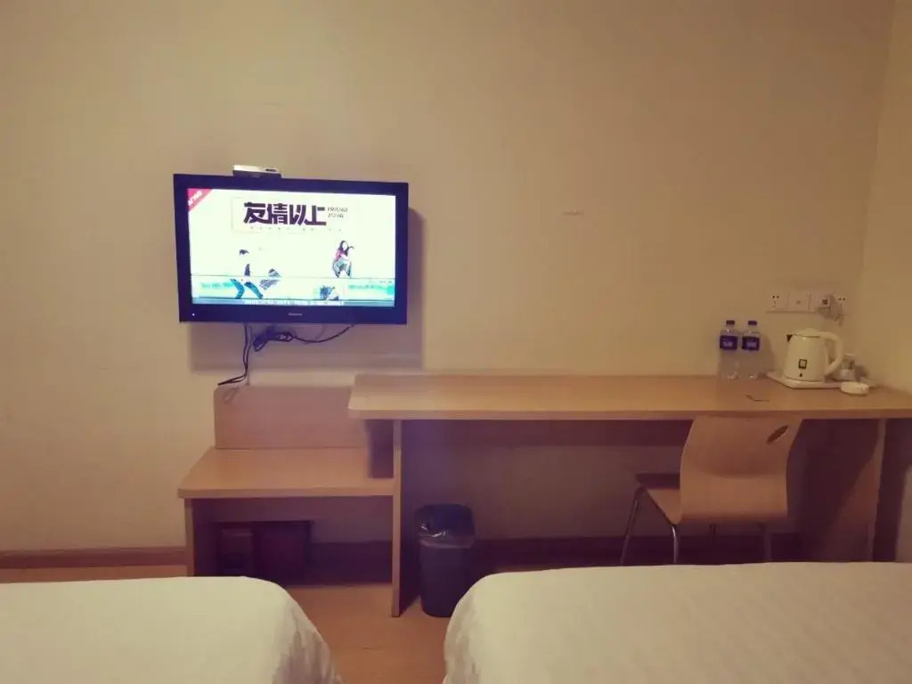 7Days Inn ShaoXing Railway Station