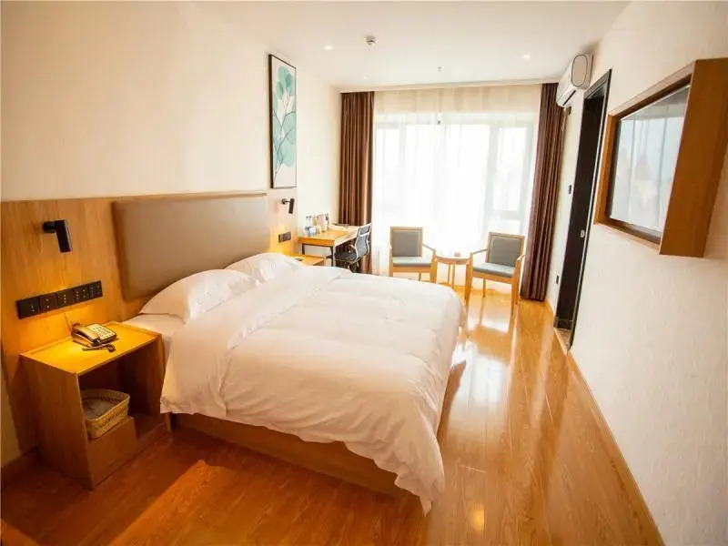 GreenTree Inn Qinzhou East Railway Station