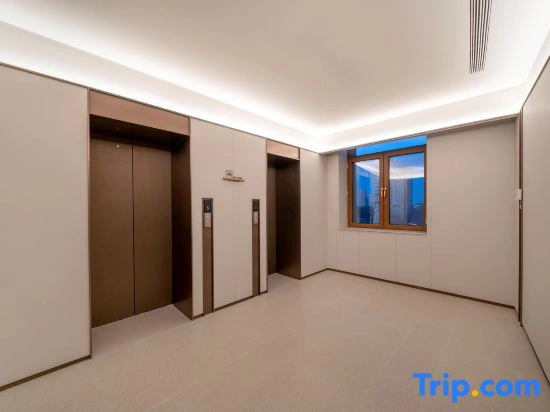 JI Hotel (Daqing Municipal Government Saltu Wanda Plaza)