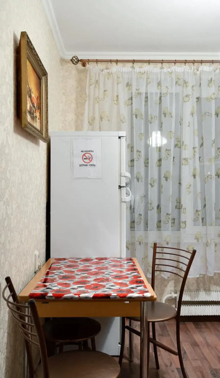 BestFlat24 (БэстФлэт24) на улице Минусинская
