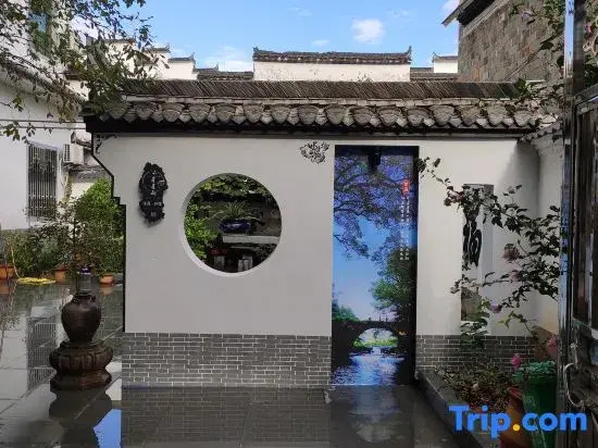 Xingxingyu Qixi Flower Garden