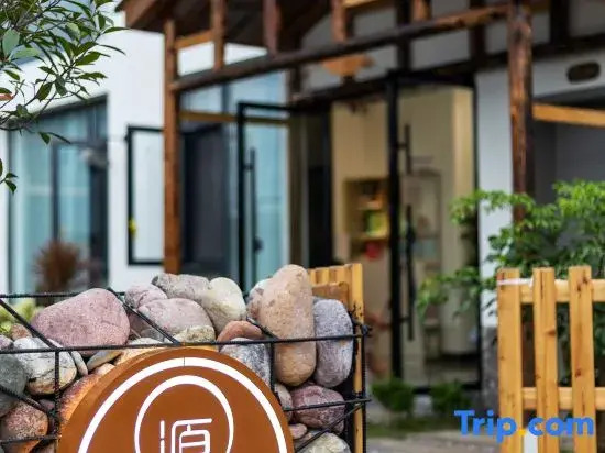 Yuanzhu Guesthouse