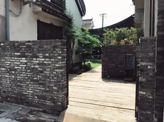 Shanghai Junfulian Homestay