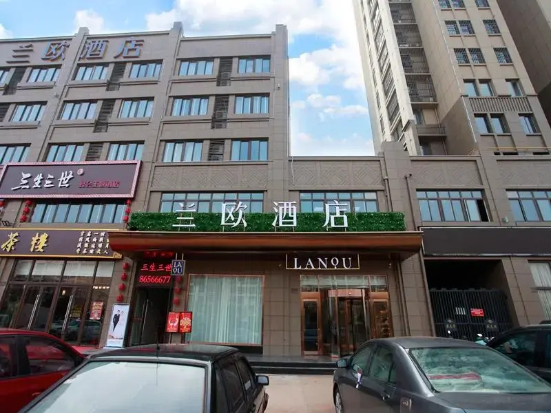 Lano Hotel Jiangsu Suqian Sihong Huangshan South Zhuangyuan Mansion