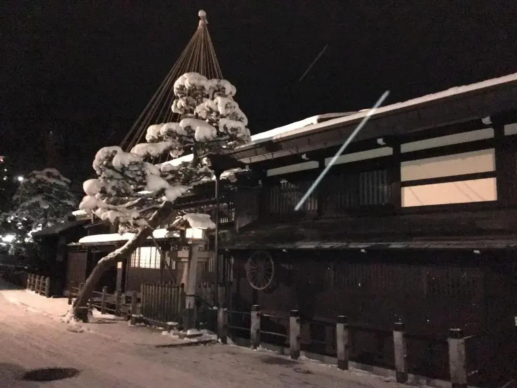 Fuji House