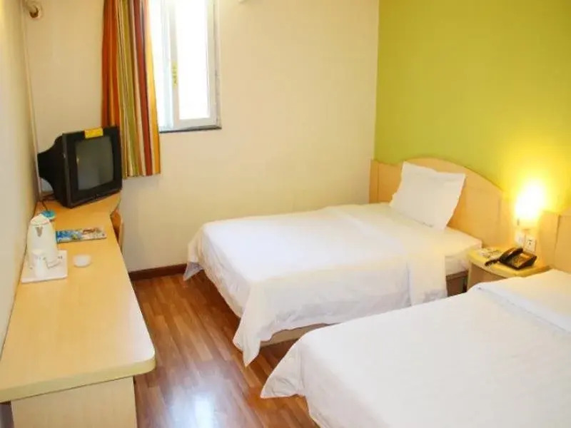 7Days Inn Shijiazhuang Railway Station