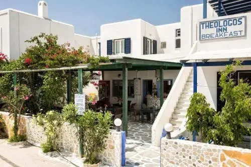 Guest house 1 bedroom - Antiparos