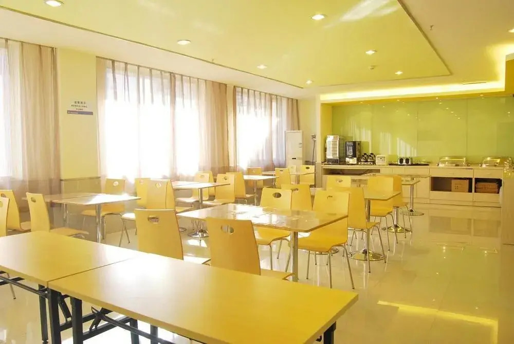 Orange Hotel (Jinan Quancheng Square Kuanhouli Branch)