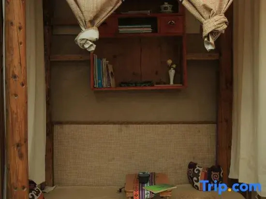 Shangu Guesthouse