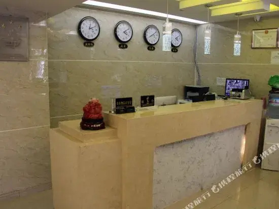 Super 8 Preferred Hotel (Kashgar West Road)