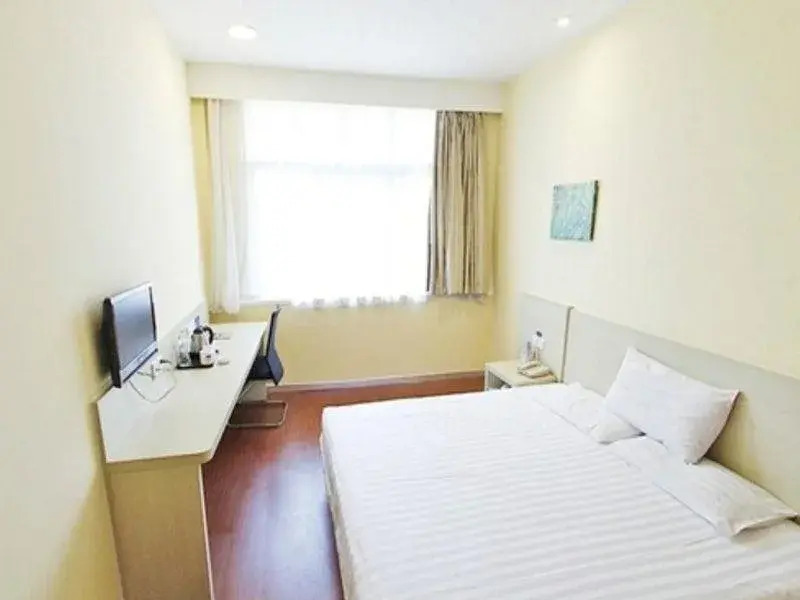 Hanting Hotel Tang Gu Wai Tan