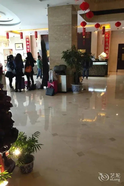 Nanjing Shanshui Hotel