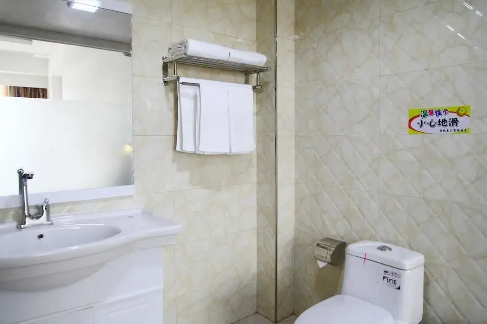 Dalian Free Trade Center Hotel
