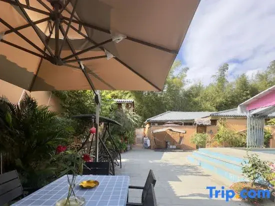 Longmen Tianyuan Farm Stay