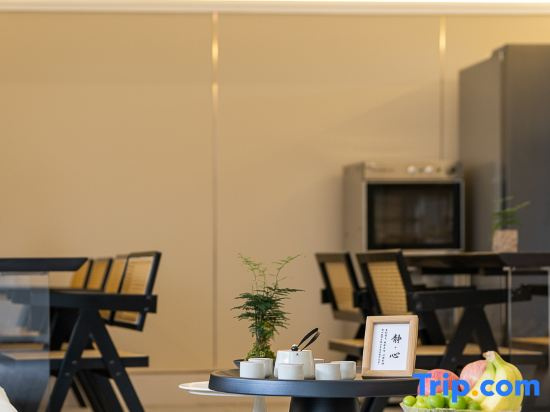 Wuyuan Humble Villa · Pengbi Resort