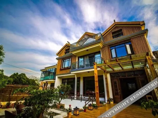Xianyunshe (Moye) Boutique B&B