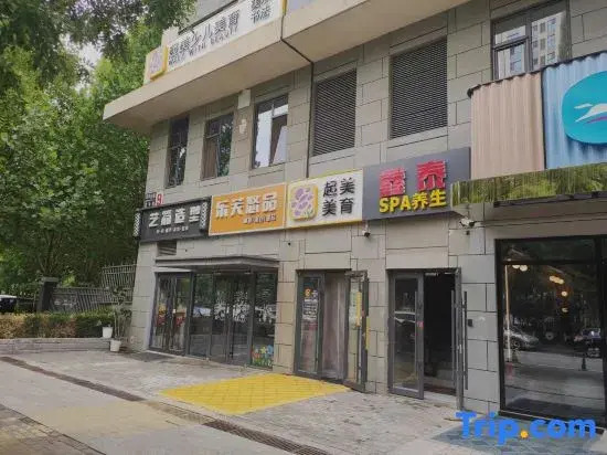 Hanting Hotel Beijing Chaoyang Baliqiao Subway Station