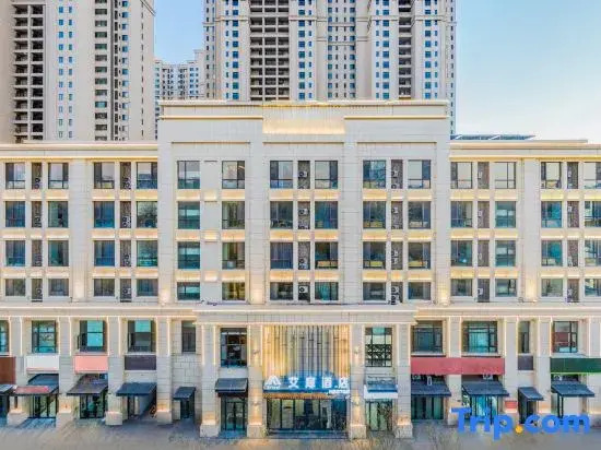 Aifeel Hotel (Shanxi Medical University, Yuci University Town Branch)