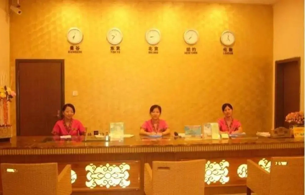 King Five Hotel - Guangzhou