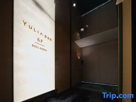 Yulia B&B Homestay